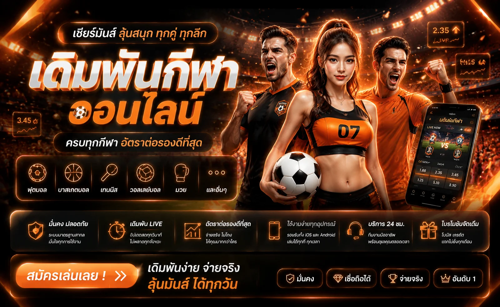 FOX333 (FOX.GAME) สล็อต คาสิโน ทางเข้า ล่าสุด